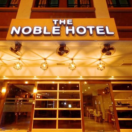 Noble Hotel Express, Check In 10Pm, Check Out 9Am Singapore Ngoại thất bức ảnh