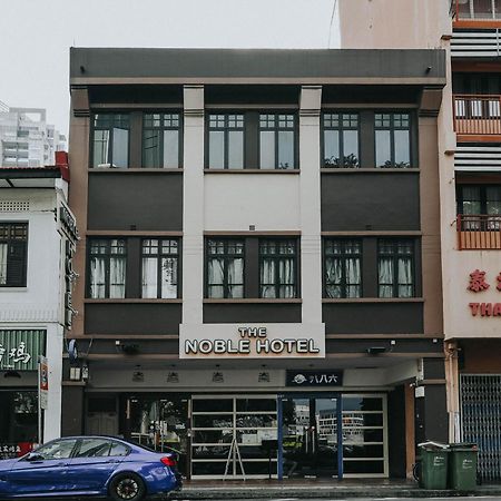 Noble Hotel Express, Check In 10Pm, Check Out 9Am Singapore Ngoại thất bức ảnh