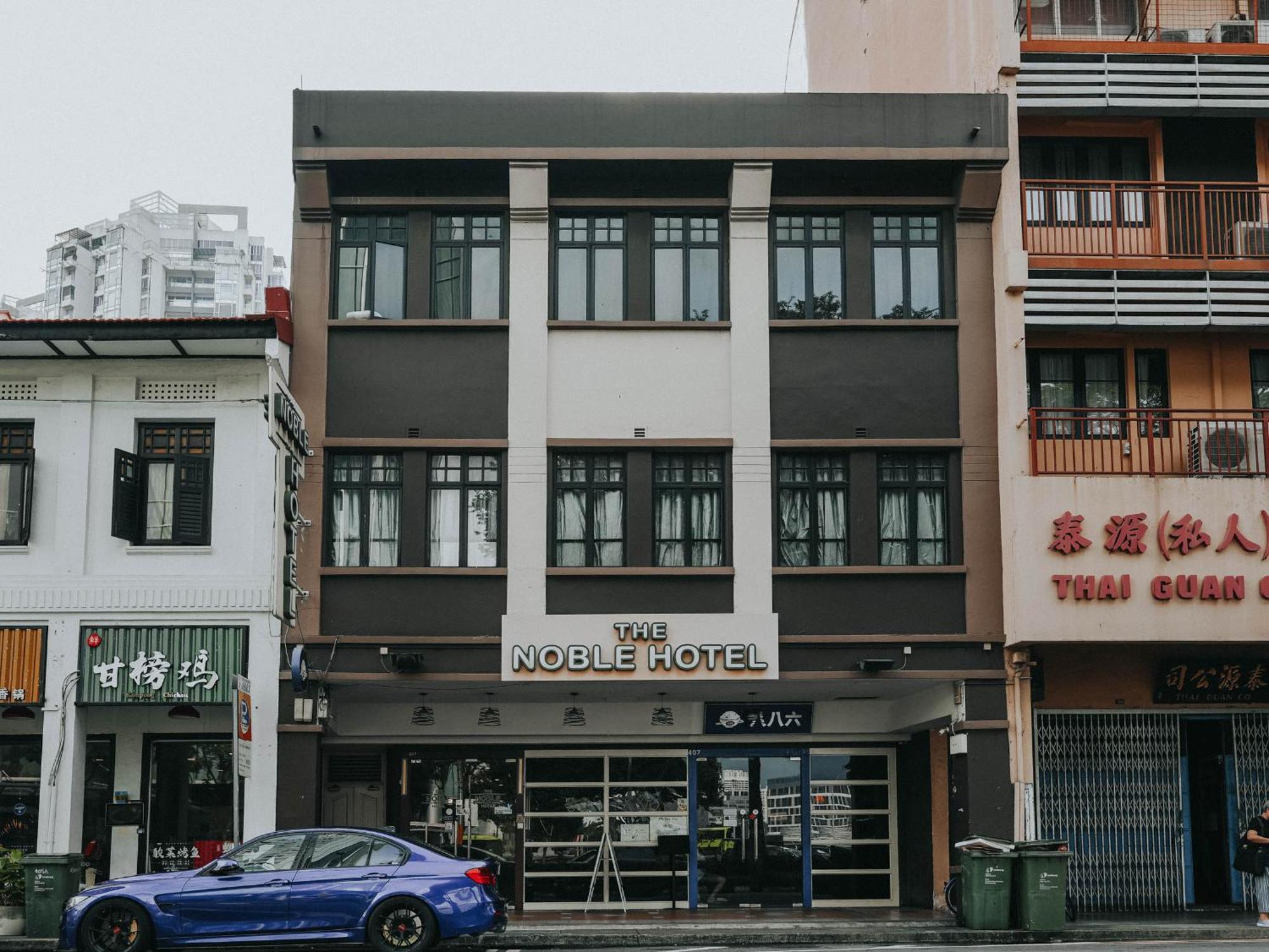 Noble Hotel Express, Check In 10Pm, Check Out 9Am Singapore Ngoại thất bức ảnh