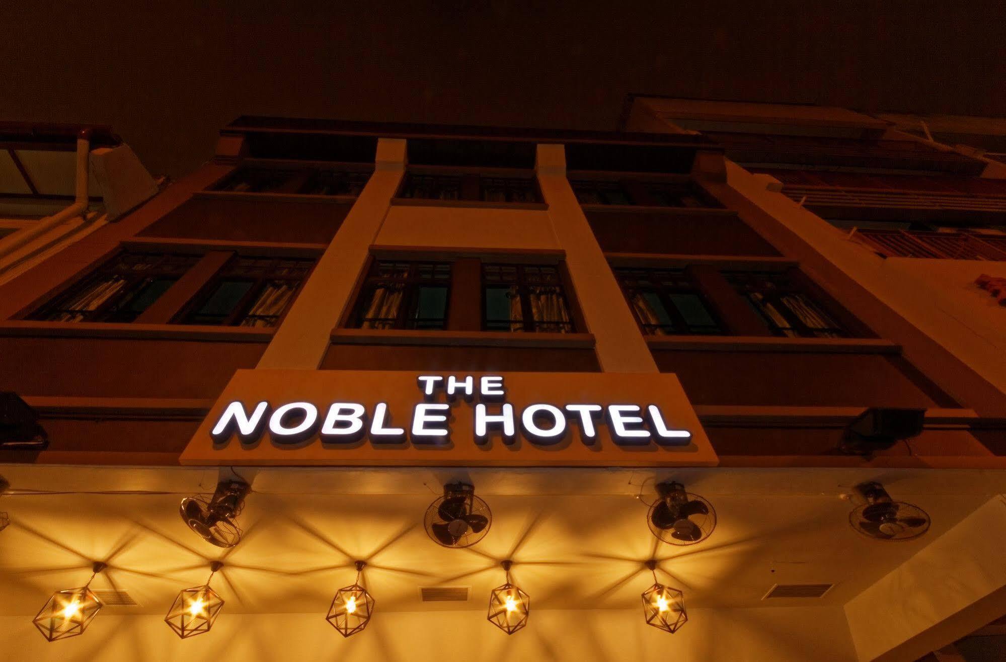 Noble Hotel Express, Check In 10Pm, Check Out 9Am Singapore Ngoại thất bức ảnh