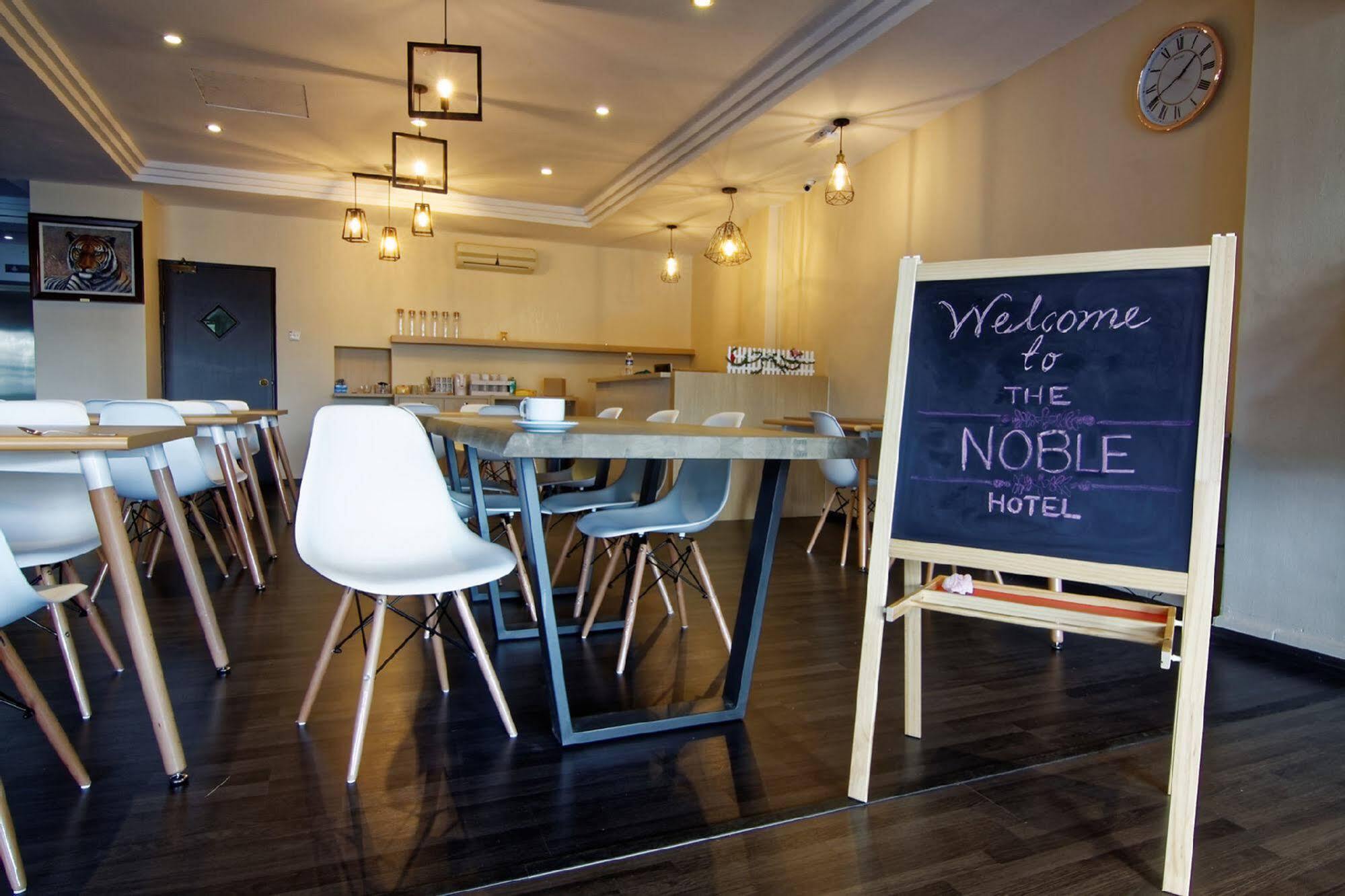 Noble Hotel Express, Check In 10Pm, Check Out 9Am Singapore Ngoại thất bức ảnh
