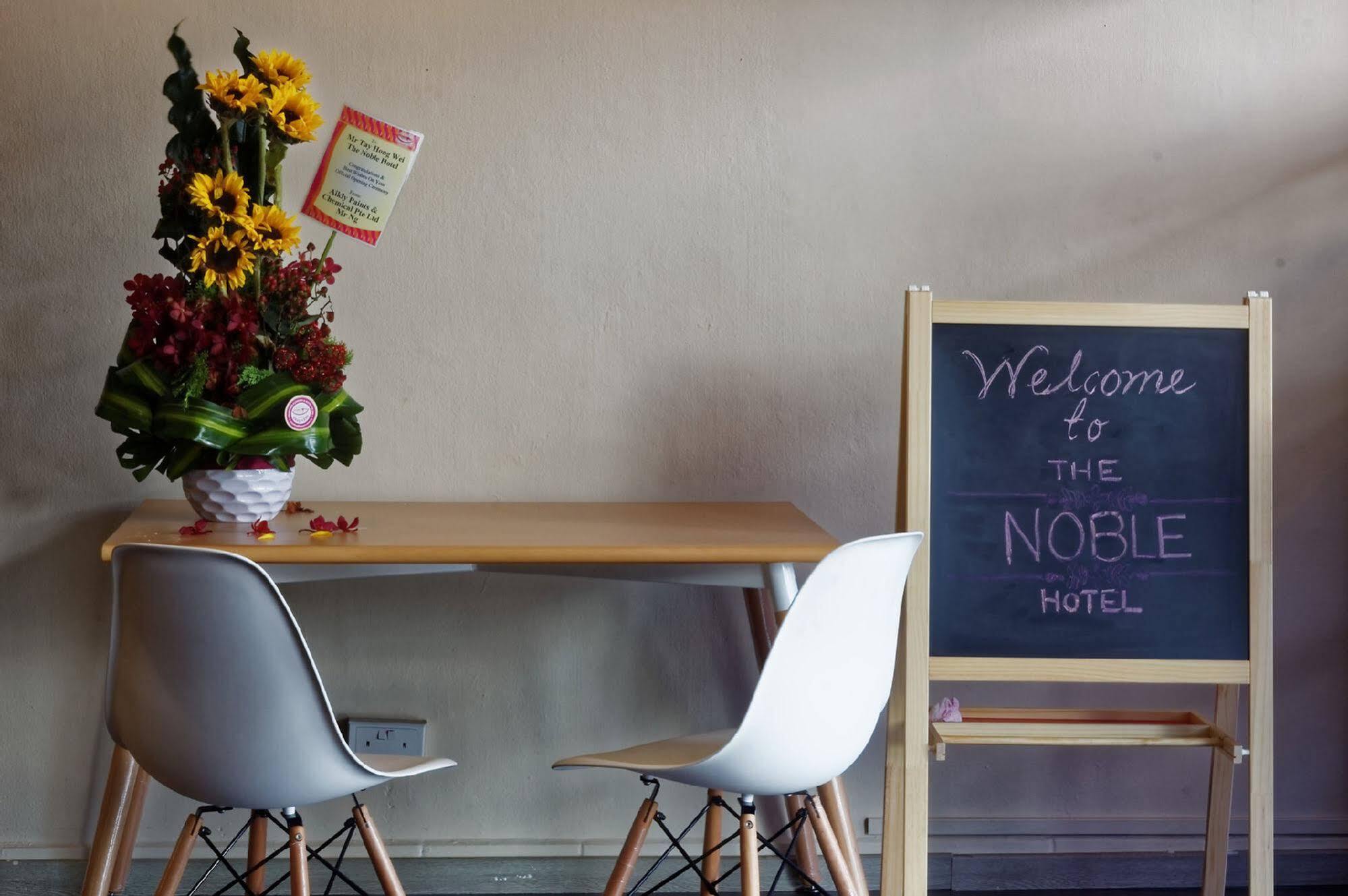 Noble Hotel Express, Check In 10Pm, Check Out 9Am Singapore Ngoại thất bức ảnh